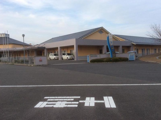 宝寿荘