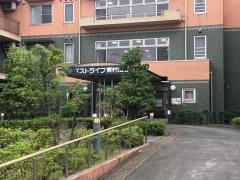 ベストライフ東村山2