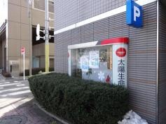太陽生命保険株式会社　町田支社