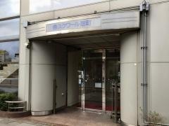 交通新聞社
