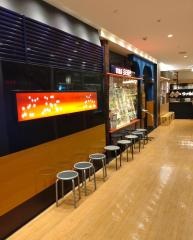 洋麺屋五右衛門　相模大野店