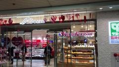 ヴィド・フランス　戸田公園店
