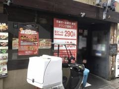 とり鉄　武蔵新城店