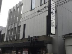 とり鉄　武蔵新城店