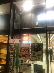 セブンイレブン　東急キャピトルタワー店