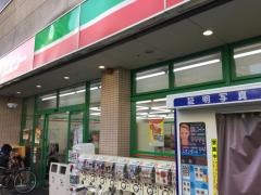 アンスリー　寝屋川北口店