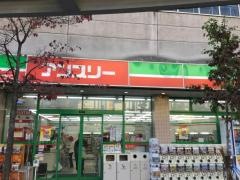 アンスリー　寝屋川北口店
