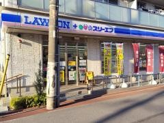 ローソン・スリーエフ　大田北嶺町店