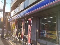 ローソン・スリーエフ　大田北嶺町店