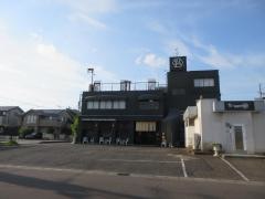 和洋料亭　まき本店
