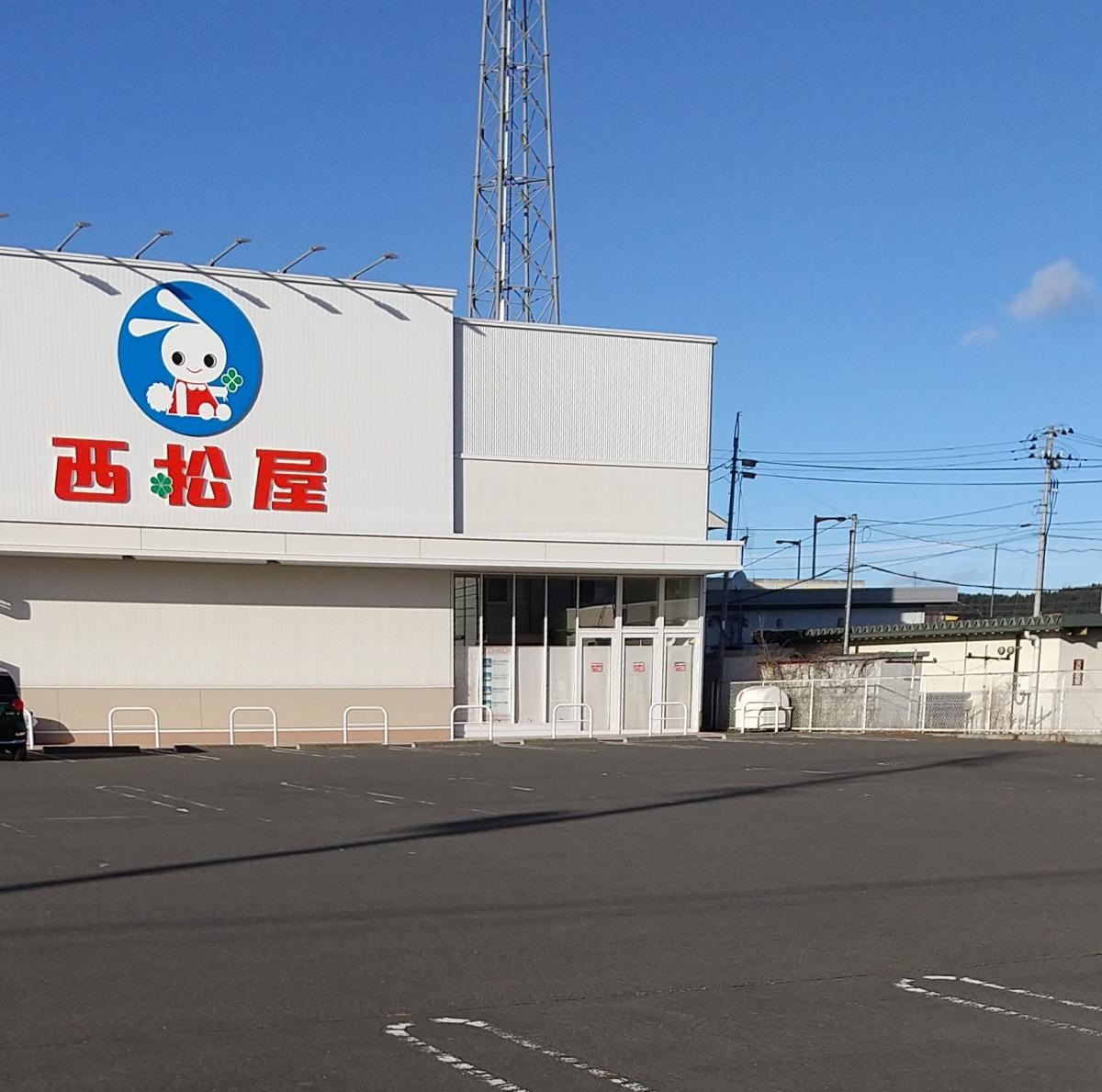 施設外観