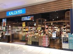 カルディコーヒーファーム　イオンモール津南店