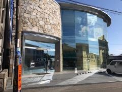 高知信用金庫野市支店