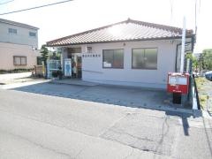 岡山沖元郵便局