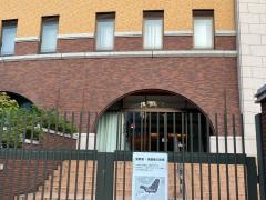 湘南医療大学　東戸塚キャンパス