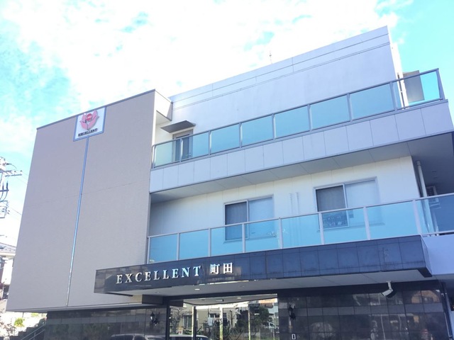 エクセレント町田 施設外観