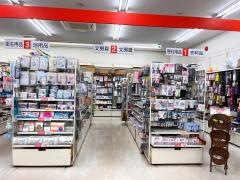 キャンドゥ　宮崎都農店