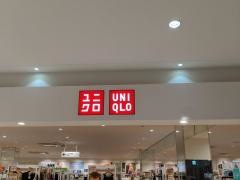 ユニクロ　アピタ稲沢店