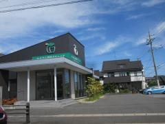 かさはら歯科クリニック