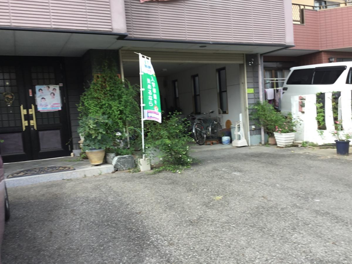 学研　高島教室