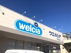 ウエルシア薬局　清洲店