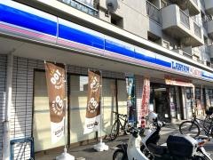 ワッツウィズ　舟入南ローソン店