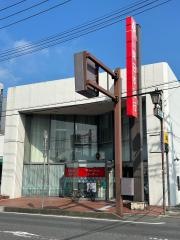 東日本銀行　水海道支店