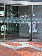 東日本銀行　水海道支店