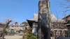 栄善寺