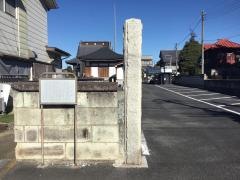 光福寺