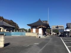 光福寺