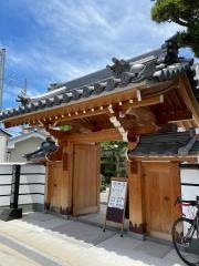 浄福寺