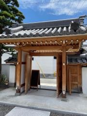 浄福寺