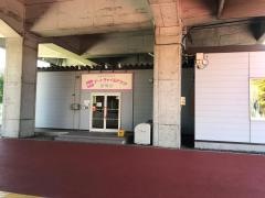アートチャイルドケア新琴似