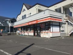 セイコーマート　平岡パーク店