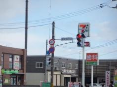 セブンイレブン　札幌新琴似2条店