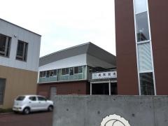 宮城県仙台二華中学校
