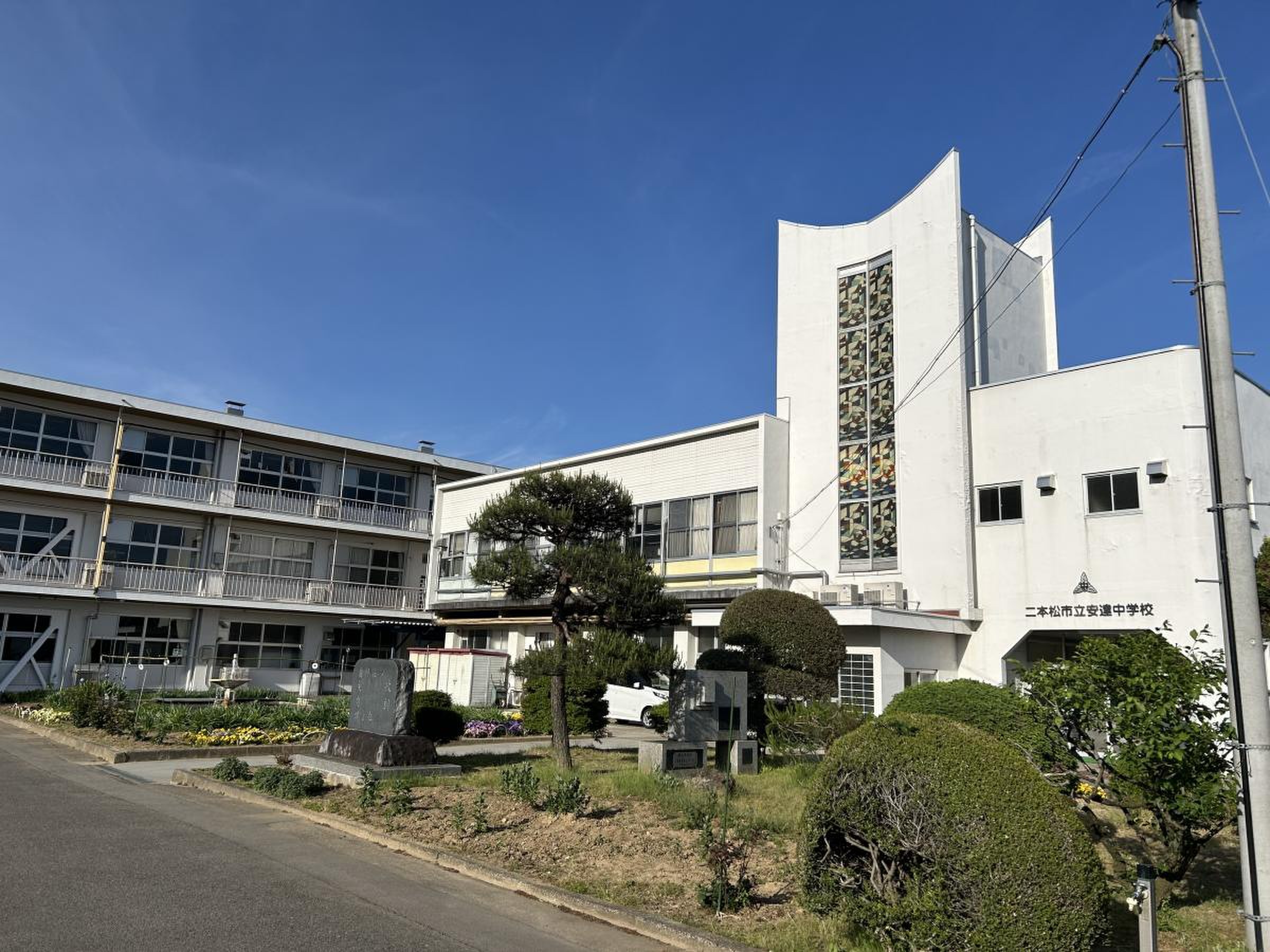活動歴および当時の関連ビジュアル記録