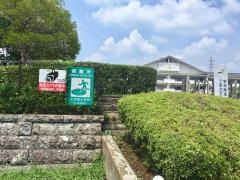 上戸祭小学校