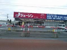 ジェーソン　鳩ヶ谷里店