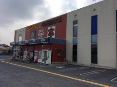 ＴＳＵＴＡＹＡ籠原店