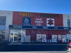 ＴＳＵＴＡＹＡ籠原店