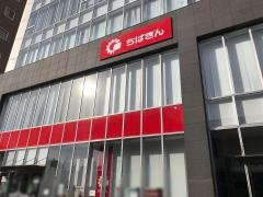 千葉銀行鎌ヶ谷支店