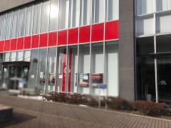 千葉銀行鎌ヶ谷支店