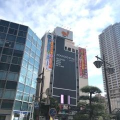 ダイエー市川店