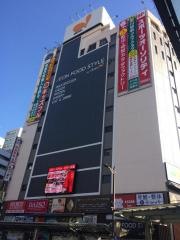 ダイエー市川店