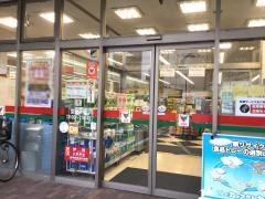 コモディイイダ平井店