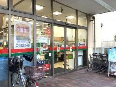 コモディイイダ平井店