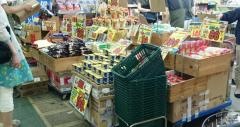 どっきりカメラのキシフォートサンライズ蒲田店