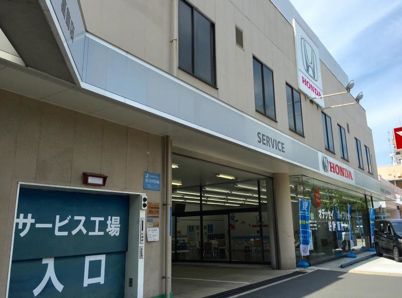 Honda　Cars東京葛飾店の西側からの店舗外観
